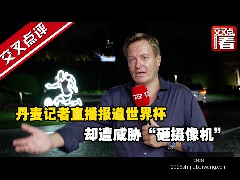 郑钦文重返,八强,菲律宾新星,乐球直播,乐球直播平台,乐球直播App,乐球直播下载