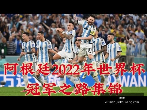 俄外长就核,武使用发布,最新观点,乐球直播,乐球直播平台,乐球直播App,乐球直播下载