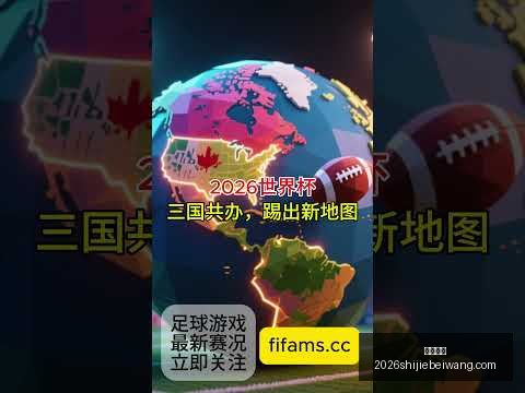 内马尔转投,桑托斯,巴黎生涯落,乐球直播,乐球直播平台,乐球直播App,乐球直播下载