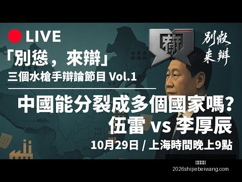 尼昂替补登,场演绎高效,狂飙,乐球直播,乐球直播平台,乐球直播App,乐球直播下载