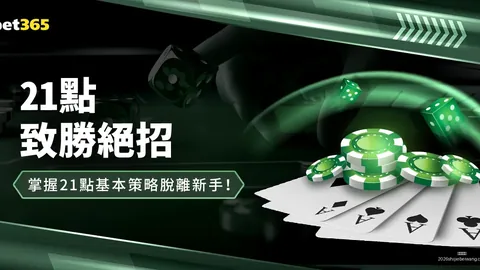 巴薩中衛陣容傷兵累累，皮克獨木難支，歐冠之路岌岌可危？
