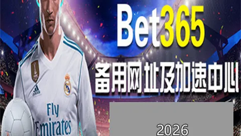申京连续爆发20+10助，乐球直播平台，力，火箭西部席位降至第五，挑战仍在继续