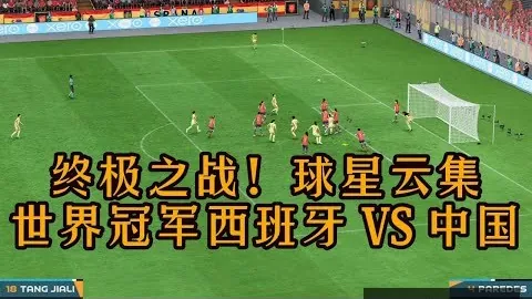 中国速滑队卡尔加里站首日斩获一银一铜，惊艳登场2025-01-26