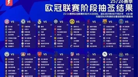 火箭22分优势战胜爵士，格林和狄龙助力锁定西南区冠军及季后赛资格