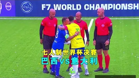 药厂1-2败于德丙队，43岁阿隆索五次翻盘梦碎，羞愧不已