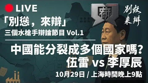 尼昂替补登场演绎高效狂飙，三分线外神准，9秒内4投全中狂揽17分！